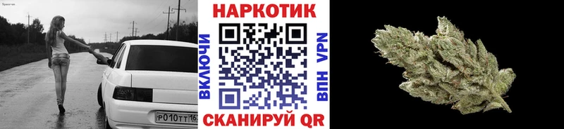 Магазин наркотиков Усть-Илимск A-PVP Каннабис Кокаин Мефедрон Галлюциногенные грибы Гашиш