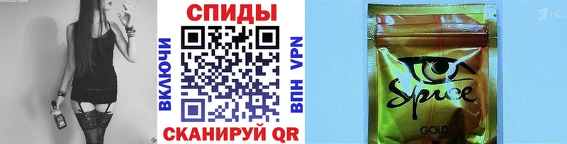 mega зеркало  Усть-Илимск  Бутират BDO 