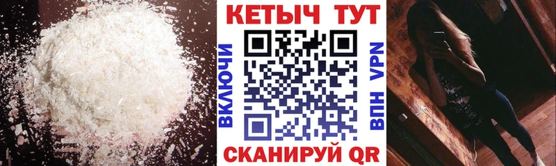 КЕТАМИН ketamine  где можно купить наркотик  Усть-Илимск 