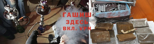 амф Алексеевка