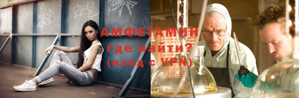 ешки Абдулино