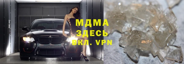 крисы Алексин
