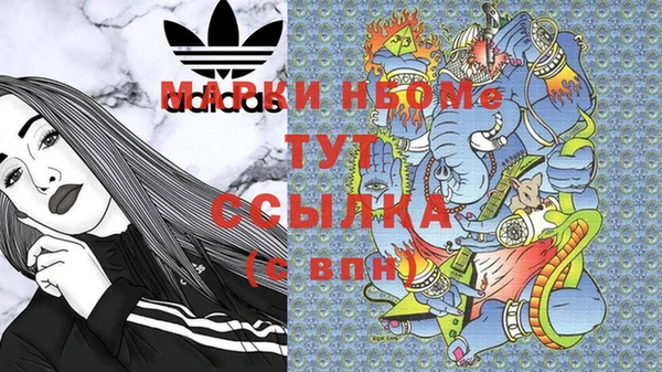 амф Алексеевка