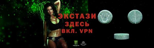 амф Алексеевка