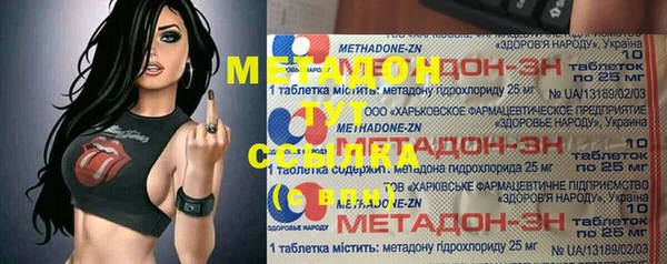 амф Алексеевка