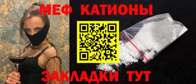 mix Пушкино