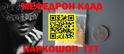 дживик Пыть-Ях