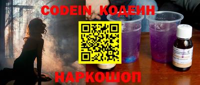 mix Пушкино