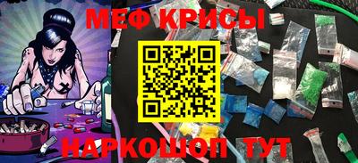 mix Пушкино
