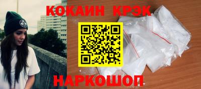 mix Пушкино
