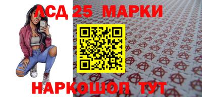 дживик Пугачёв