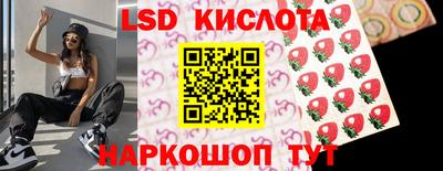 дживик Пыть-Ях