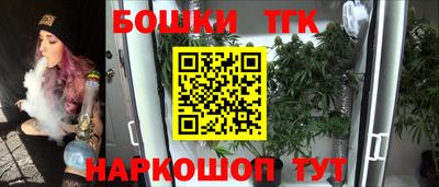 дживик Пугачёв