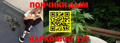 дживик Пугачёв