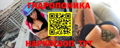 mix Пушкино
