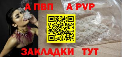 mix Пушкино