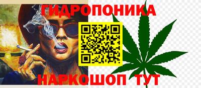 дживик Пугачёв
