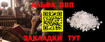 mix Пушкино