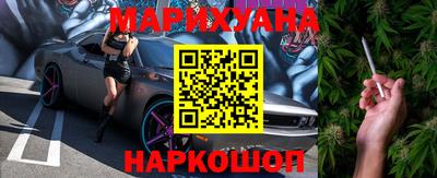 mix Пушкино