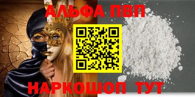 дживик Пугачёв
