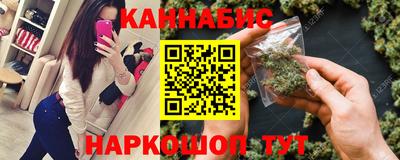 дживик Пыть-Ях