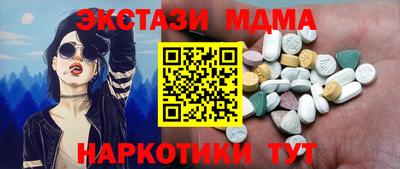 дживик Пугачёв
