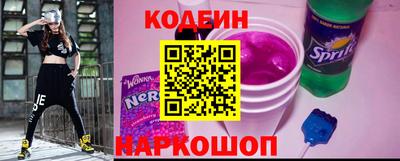 дживик Пыть-Ях