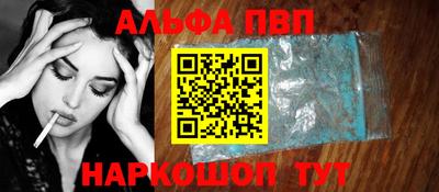 mix Пушкино