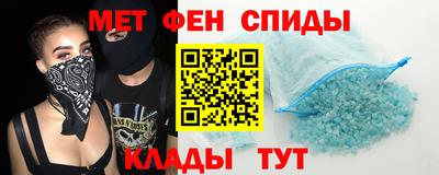 дживик Пугачёв