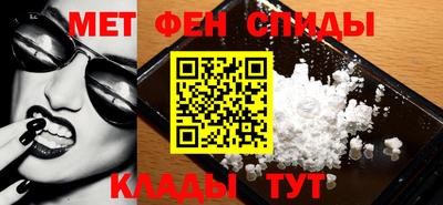 дживик Пыть-Ях