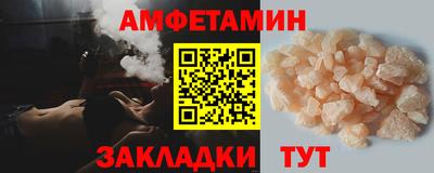 дживик Пугачёв