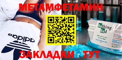 mix Пушкино