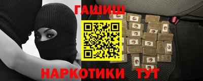 mix Пушкино