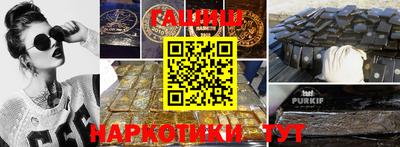 дживик Пыть-Ях