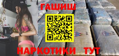 mix Пушкино