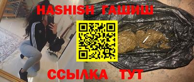 дживик Пугачёв