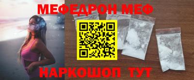 mix Пушкино