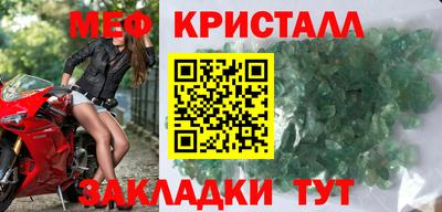 дживик Пыть-Ях