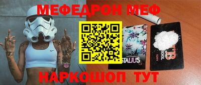 mix Пушкино