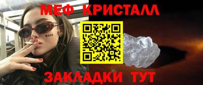 дживик Пугачёв
